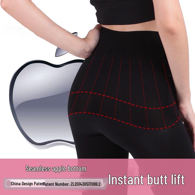 Avanti Women's Thermal Fleece Lined Tights