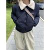 Women's 2025 Winter Cotton Jacket: Short Style, Thickened Lamb Wool Lapel, Petite Fit