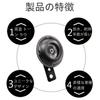 Car Horn Motorcycle Speaker Motorcycle Universal Treble Tone Loud Warning 105dB Electric Air