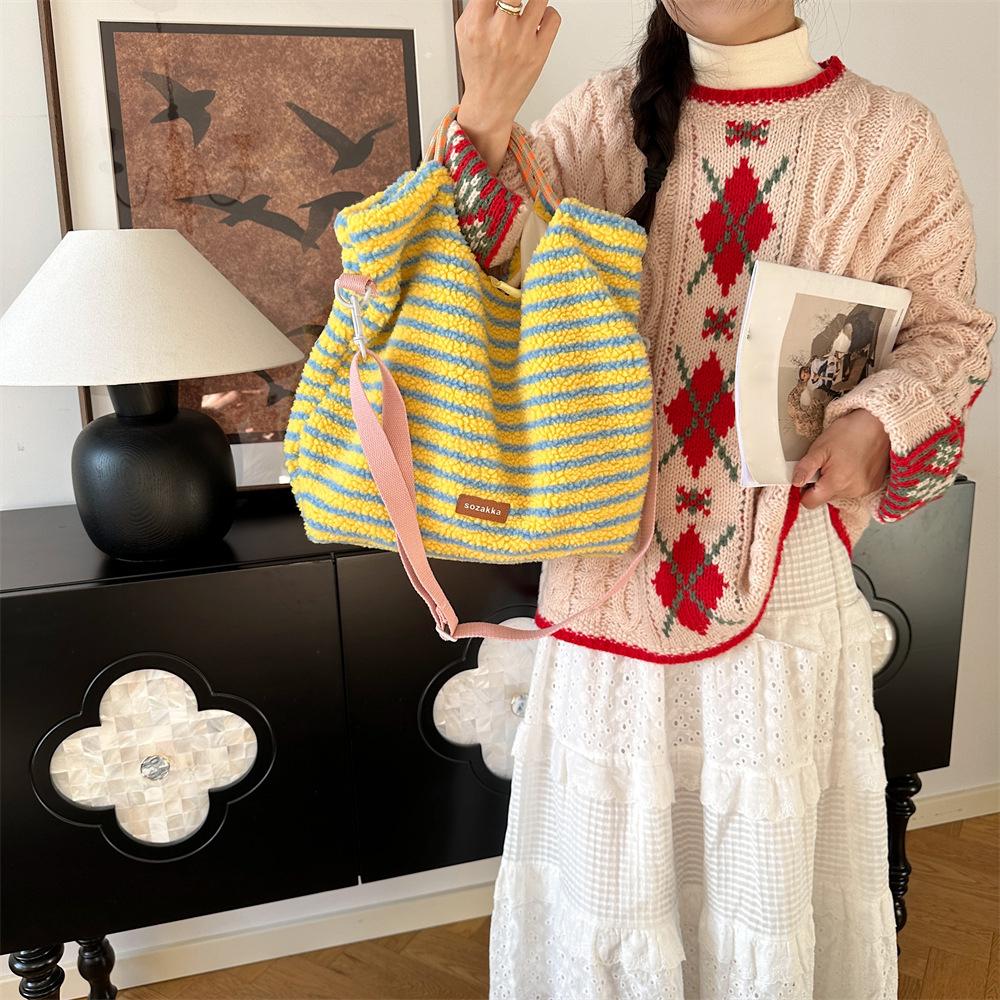 Damen Plüsch Leopard Umhängetasche Trendige Tragetasche Große Kapazität Stilvolle Lässige Crossbody-Tasche Outdoor Reisetasche CLE