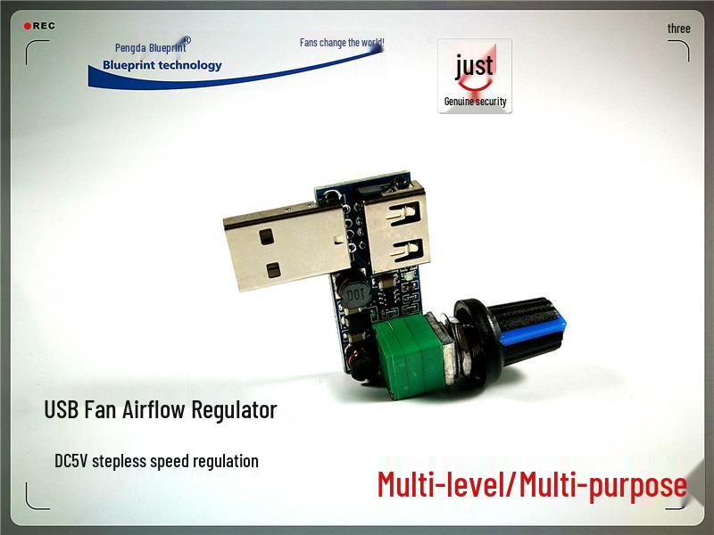 5V Бесшумный USB-контроллер скорости вентилятора для снижения шума и регулировки воздушного потока