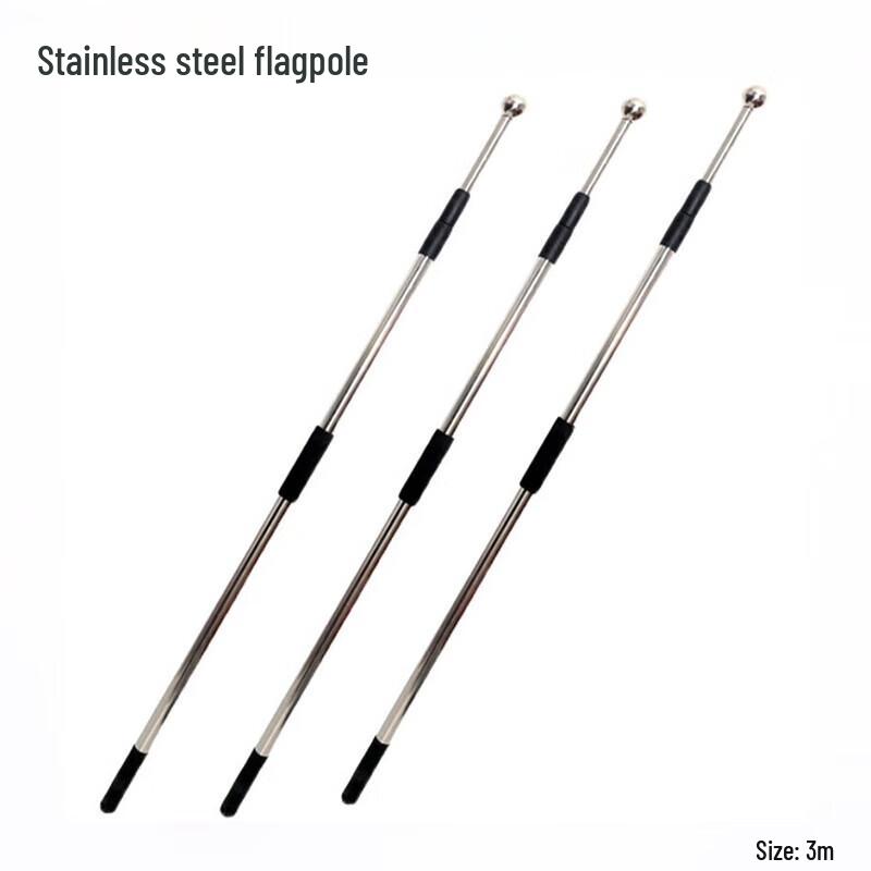 Portable Telescopic Guide Flagpole