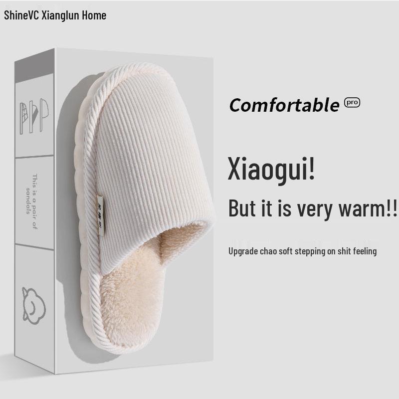 

Women s Plush Winter Indoor Non-Slip Slippers - Thick, Warm, Comfortable 38-39 (Fits 37-38) білий