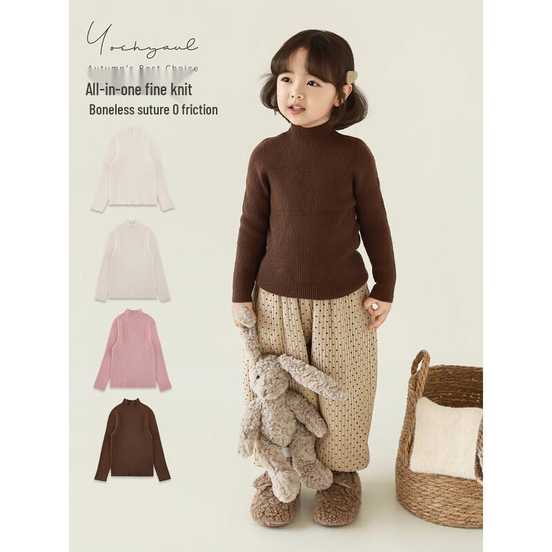 Girls  Solid Turtleneck Base Layer Sweater 80 cm