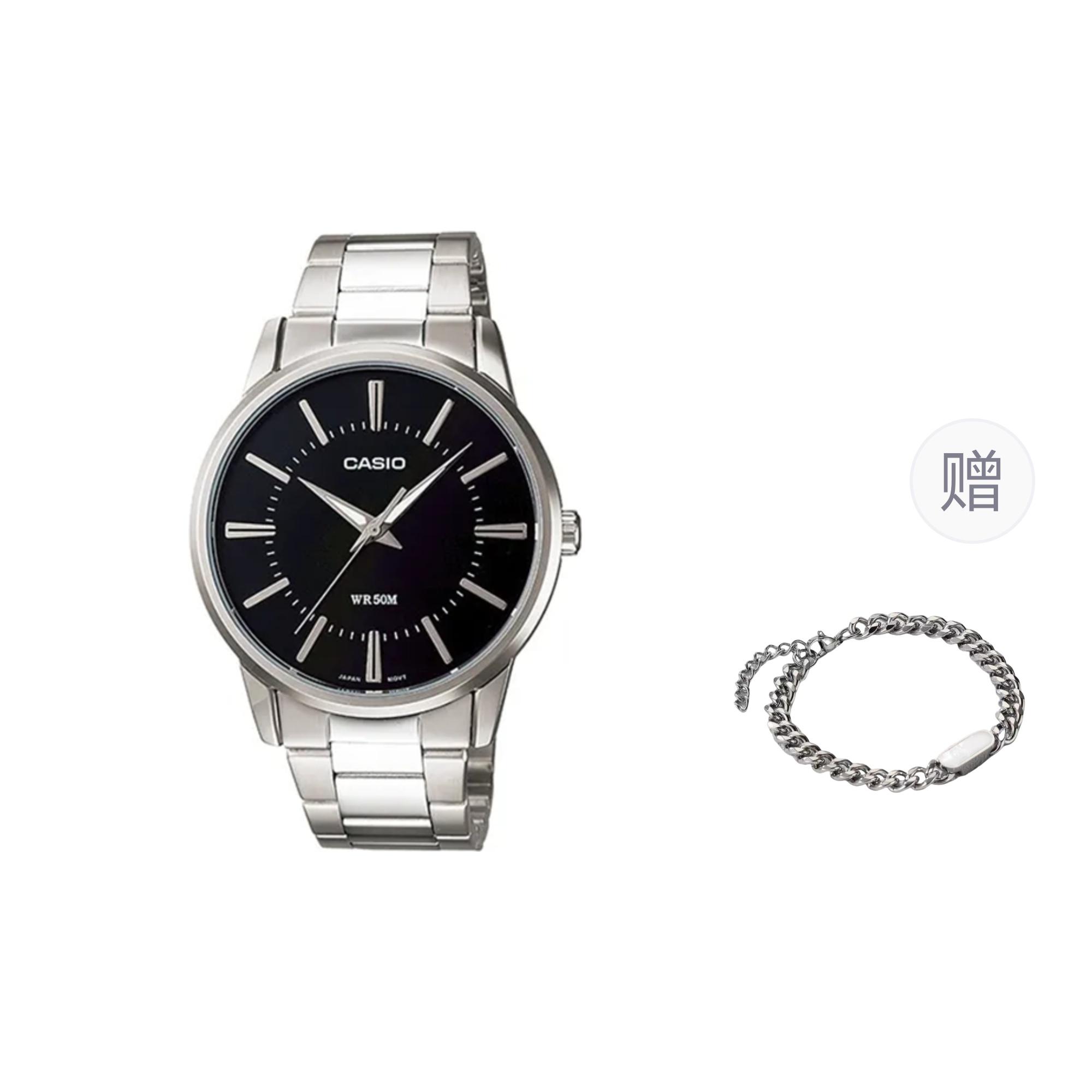 CASIO Men Black Watch MTP-1303D-1AVDF- Black