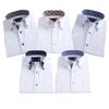 [Tree Ring] Short-Sleeved Dress Shirts, 5-Pack (Variations Available) - Men's Business Shirts, Cotton Blend, Durable and Long-Lasting, Suitable for Fo