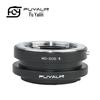 MD-EOSR Lens Adapter for Minolta MD Lenses To Canon EOS R/RP/R5/R6 Mirrorless Cameras