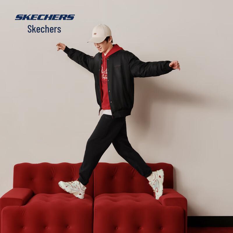 Skechers Unisex Star Style Loose Fit Knit Hoodie L126U020