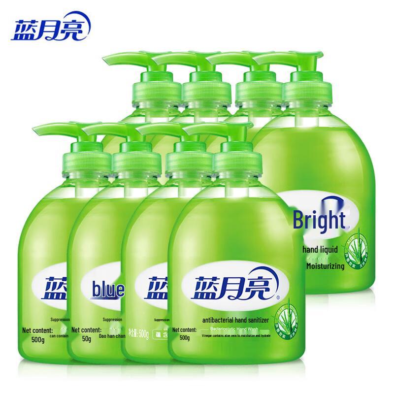 

Blue Moon Aloe Antibacterial Hand Wash - 8x500g