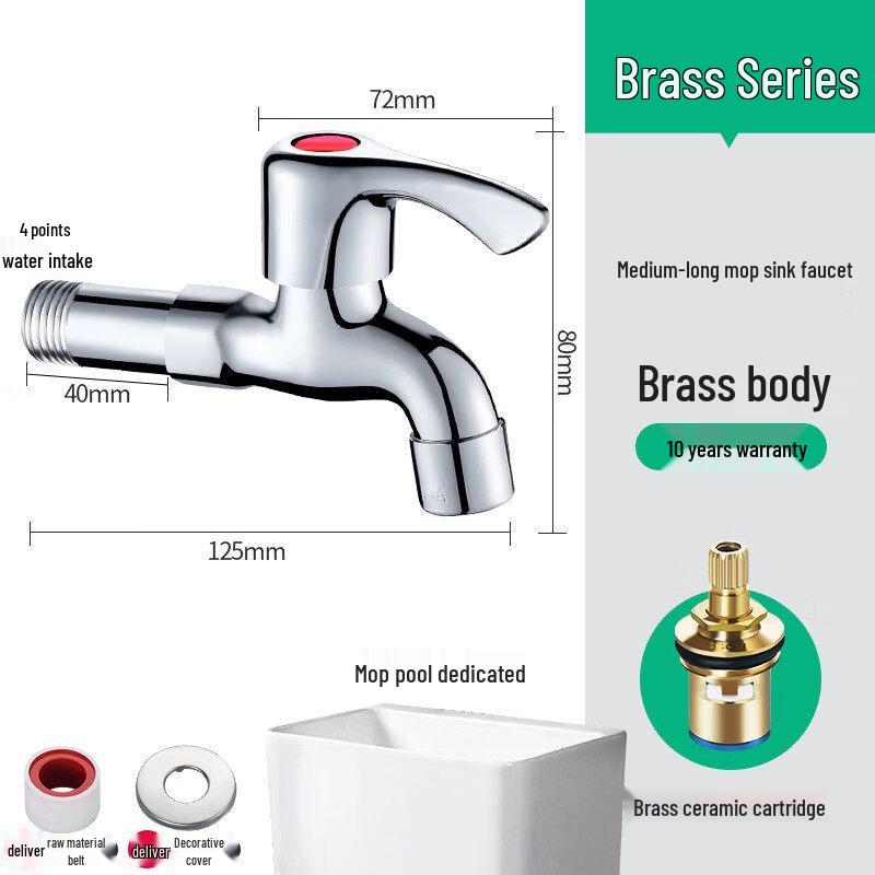 Brass Washing Machine Faucet