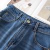 Women's Blue High-Waisted Wide-Leg Jeans - Summer 2025 Relaxed Fit, Slimming Drapey Long Pants