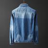 2024 Autumn/Winter New Trendy Brand Fashion Plush Large Denim Jacket, Washed Collar Top, Jacket For Men