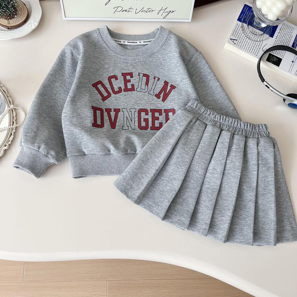 Girls' 2-Piece Sportswear Set: Spring/Autumn 2025 Long-Sleeve Sweatshirt & Skirt