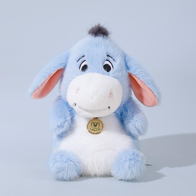 Toys Raccoon Plush Creative Design Children Room Car Ornament Doll Gift Festival