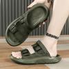 Men's Shoes 2025 Summer New Wear Breathable Beach Platform Men's Trend Ultra-light Stepping On Shit Feeling Cool Slippers