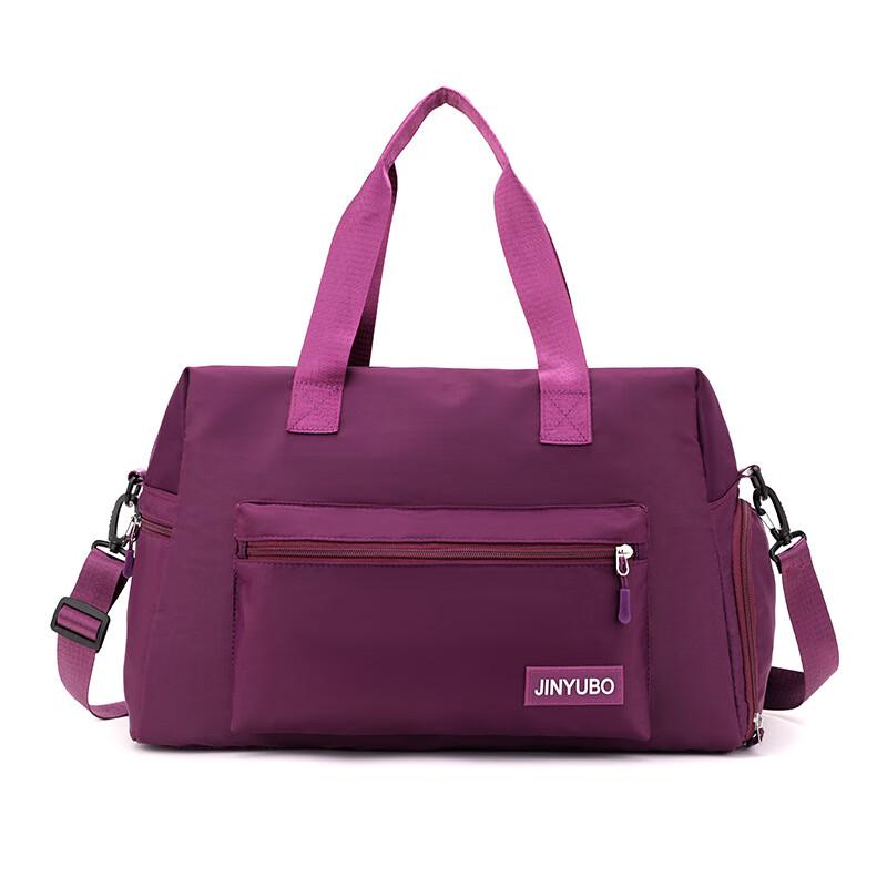 Macaron Color Large Capacity Travel & Gym Bag