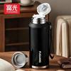 Fuguang 800ML Vacuum Insulated Thermos Cup