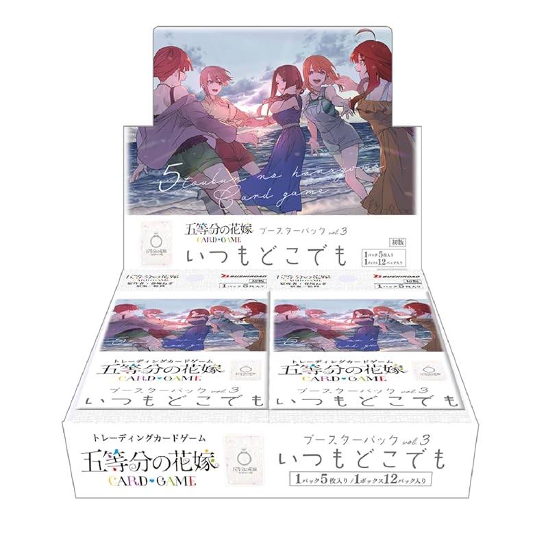 The Quintessential Quintuplets Card Game Booster Pack Vol. 3: Always and Anywhere (Box of 12 Packs)