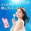 Gillette Venus VENUS Razor with Strawberry Field for Moisturizing and Supple Includes Razor and 2 Replacement Comfort Glide (Venus) Women's Soap,