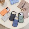 With AI Camera Capature Shutter Button Two-Tone Phone Case For iPhone 17 Pro Max 16 Liquid Silicone Cover Magnetic For Magsafe
