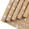 Christmas Birthday Party Wrapping Paper Sheets - 5 Papers Included