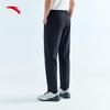 ANTA Men's Water Repellent Commuter Sports Pants