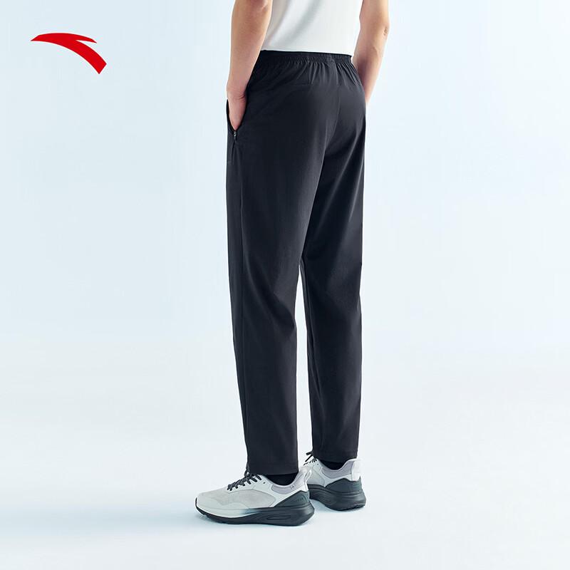 ANTA Men's Water Repellent Commuter Sports Pants