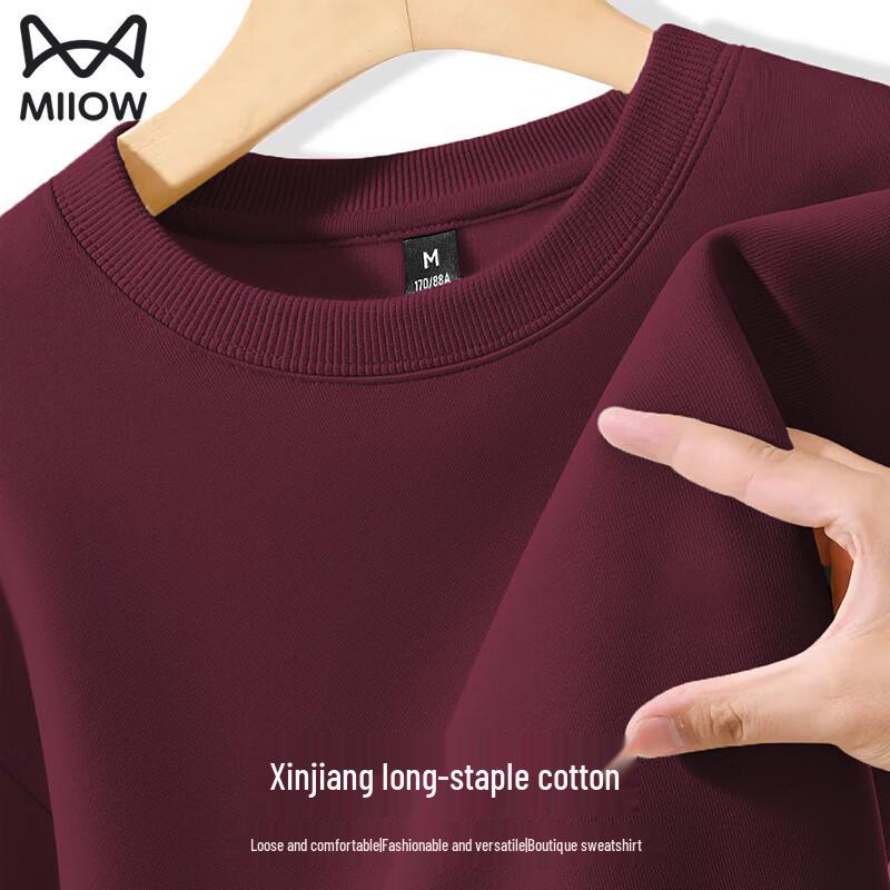 

MiiOW Men s Casual Solid Color Round Neck Sweatshirt 4XL