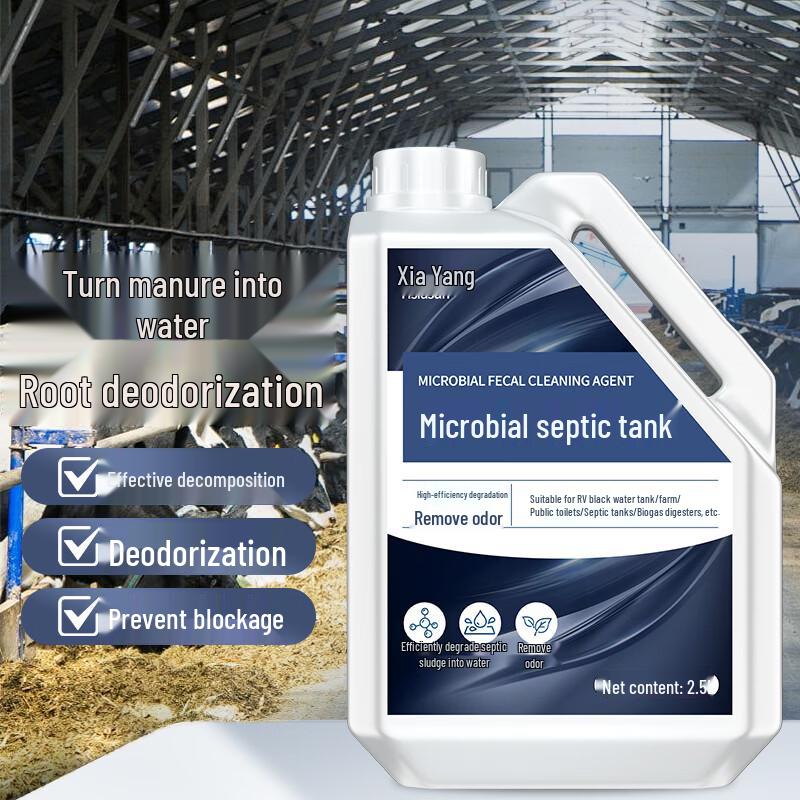 Septic Tank & Sewer Microbial Cleaner 1