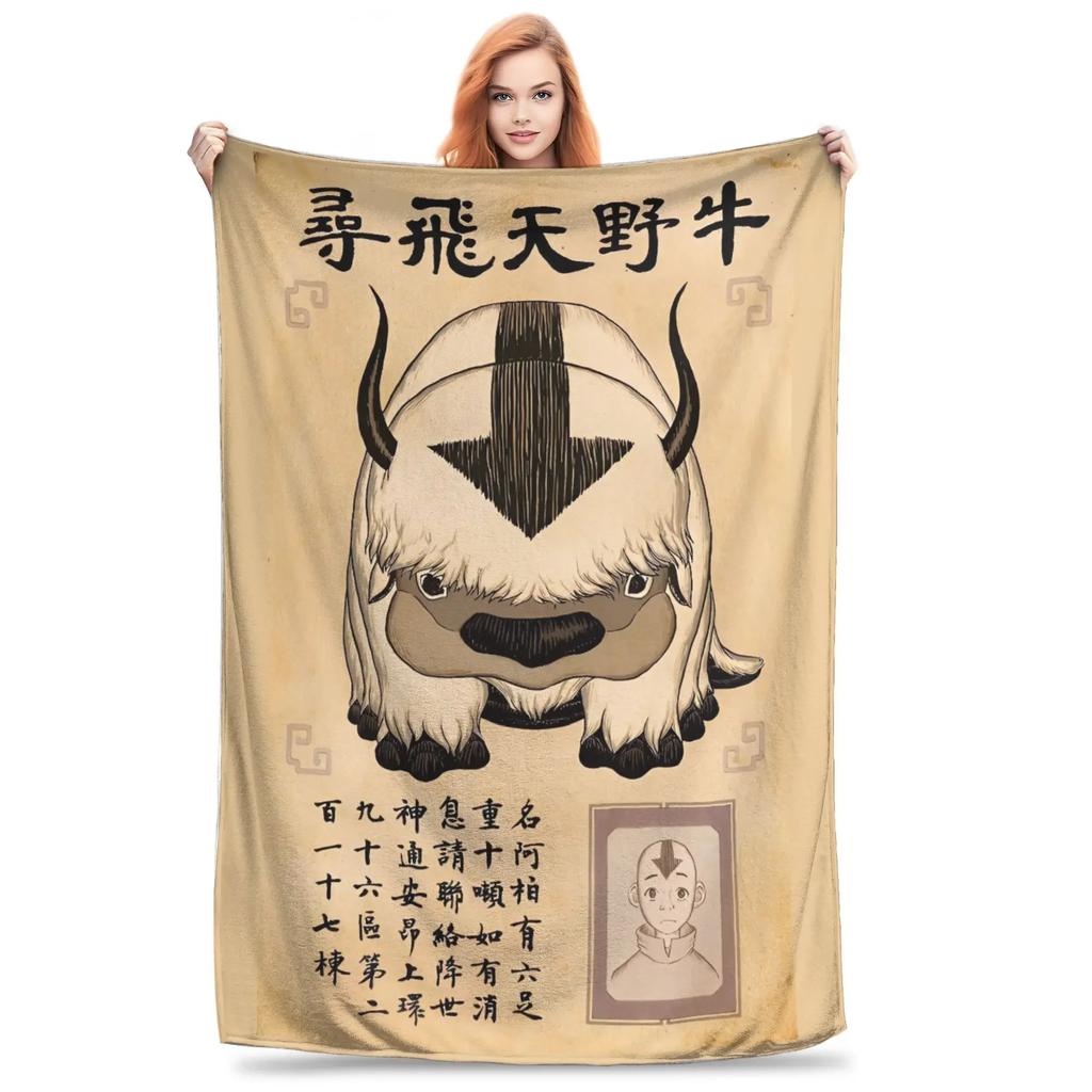 Avatar The Last Airbender Appa Peluche Coperta Plaid Flanella Calda Decorazione Copriletto di Qualità Regalo per Bambini Casa