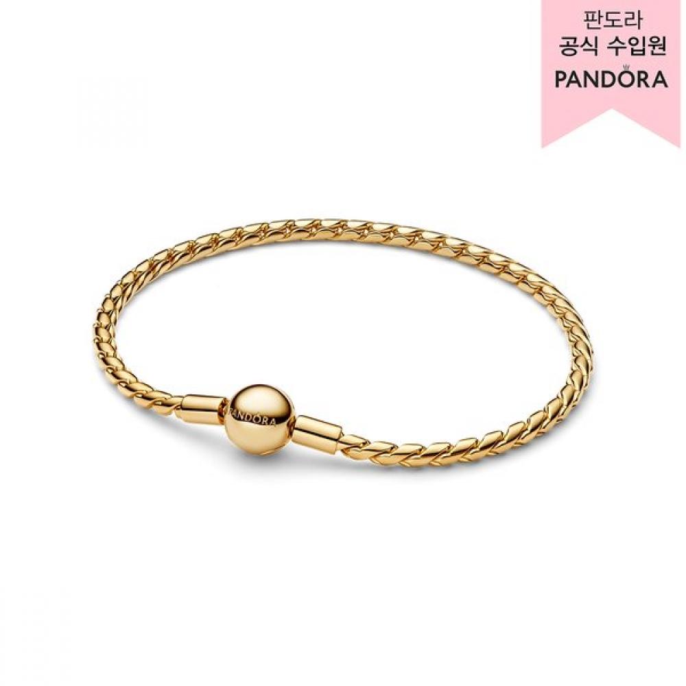 

Pandora Round Clasp Wing Chain Bracelet 564028c00 17