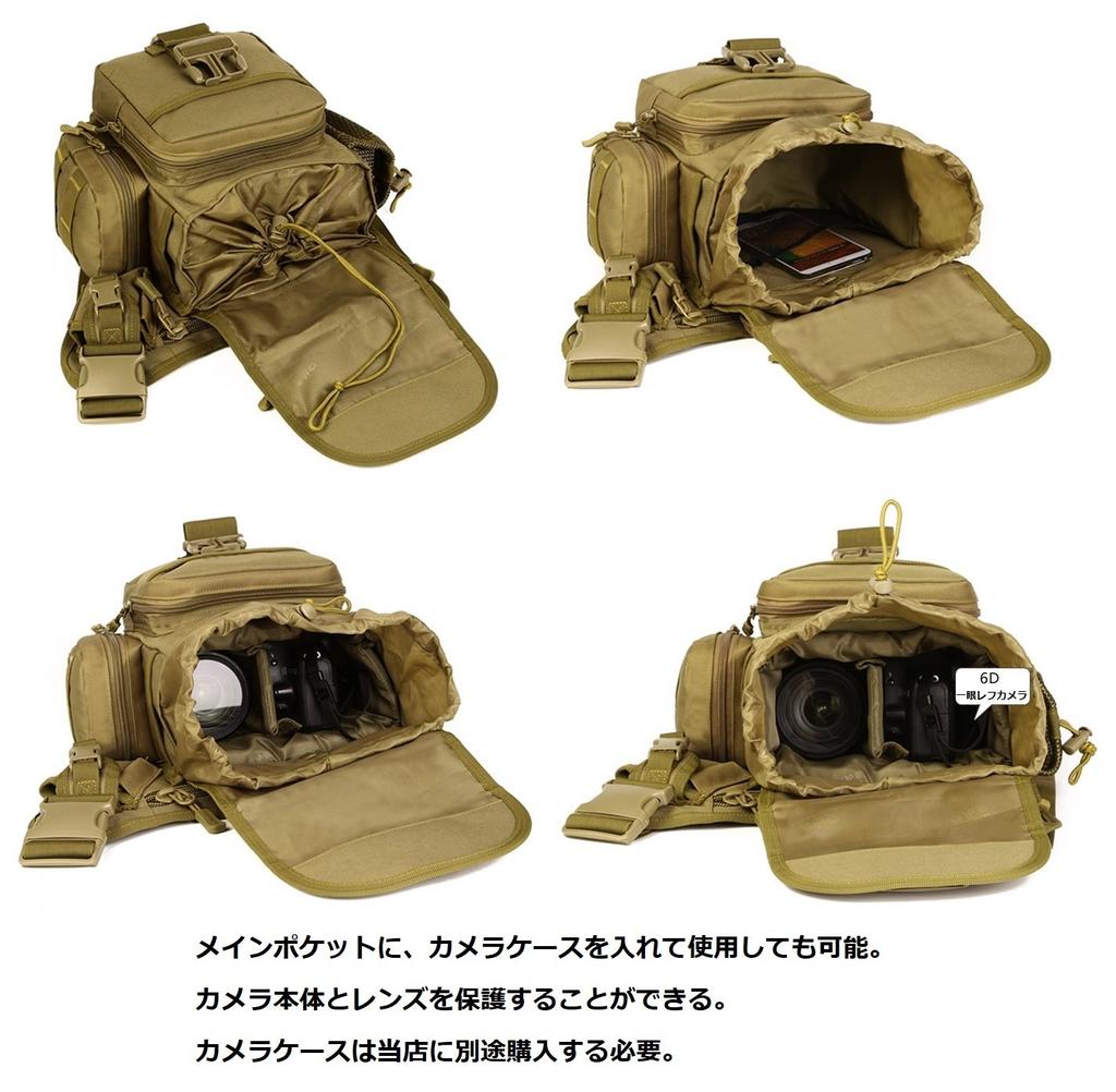 [PHOENIX IKKI] Large Capacity DSLR Camera Bag, 8 Colors, Camouflage, Waterproof, Shockproof, Outdoor One-Shoulder Bag, Multifunctional Camera Case, Bl