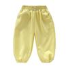 Spring Autumn Children Pants Casual Sports Trousers Boys Girls Korean Solid Color Fashion Versatile Kids Baby Clothing Pants