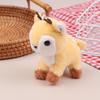 Cute Sika Deer Plush Keychain Stuffed Animal Soft Pendant for School Bag Girly Purse Car Keys Gift Use