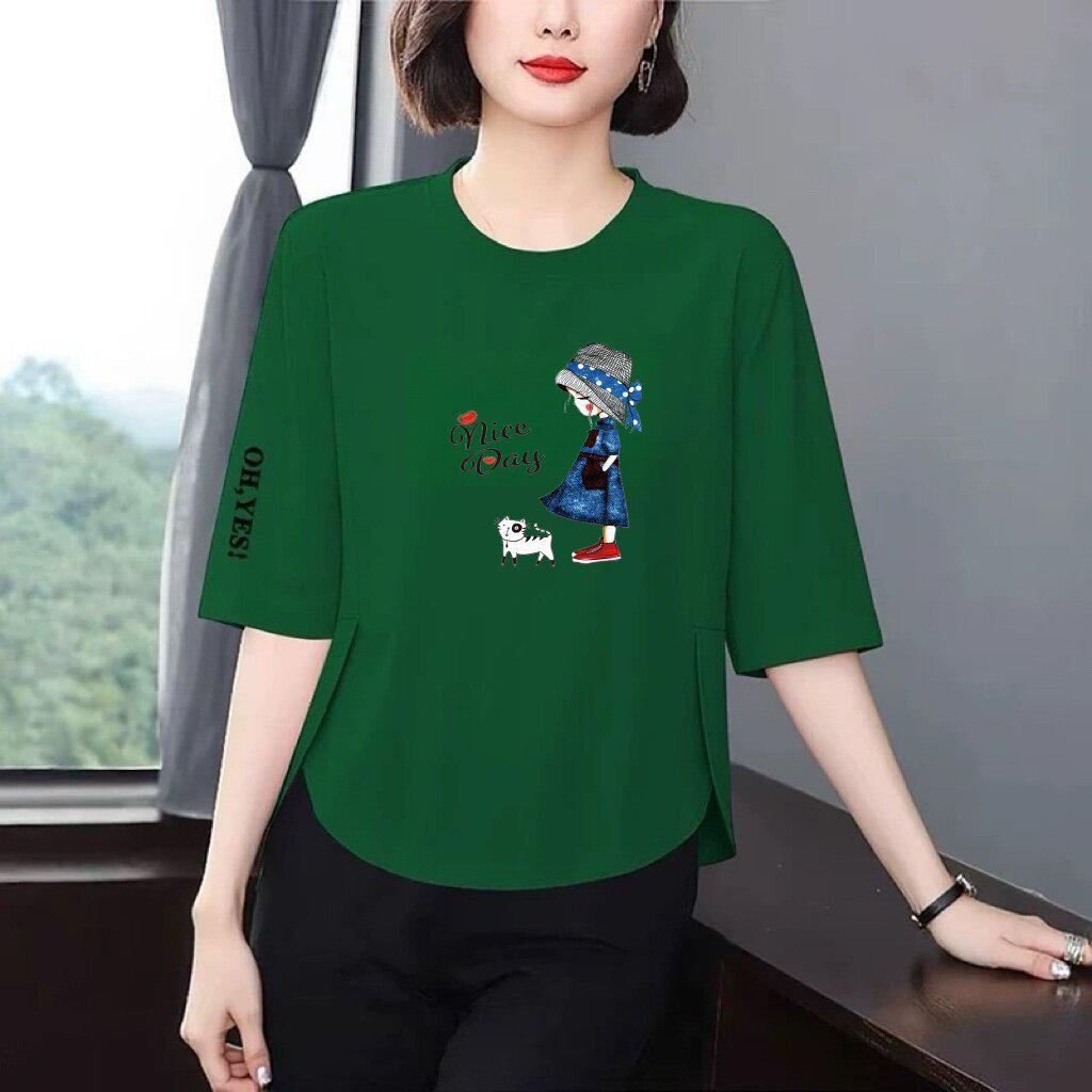 Stylish Printed Seven-Sleeve Women’s T-Shirt: Flattering, Versatile, Age-Defying Casual Wear