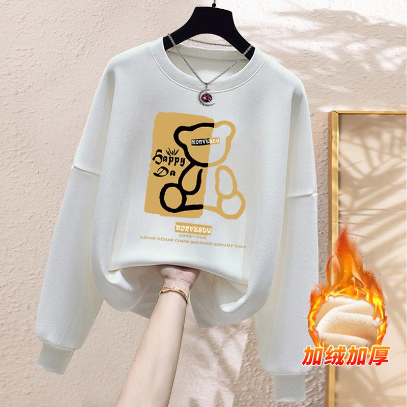 Niche Crew Neck Sweater Women's Loose Casual Simple Fashion Versatile Velvet Thickened Spring and Autumn Winter
