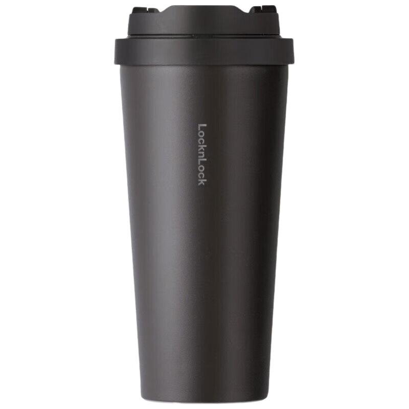 LOCK&LOCK Vitality Bounce Lid Insulated Coffee Cup