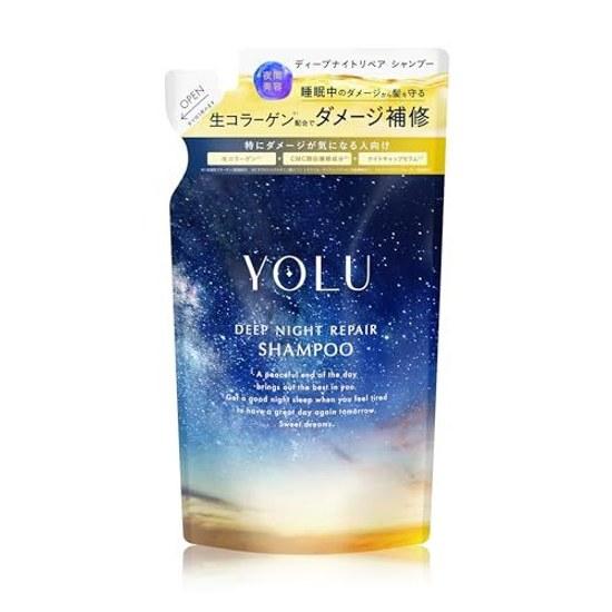 YOLU Yoru Shampoo Deep Night Repair Refill Rich Fresh Collagen Friction Damage Care Moisturizing
