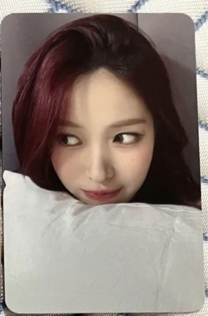 

[USED] ITZY Ryujin GWBG China Shanghai Makestar Limited Edition Trading Card