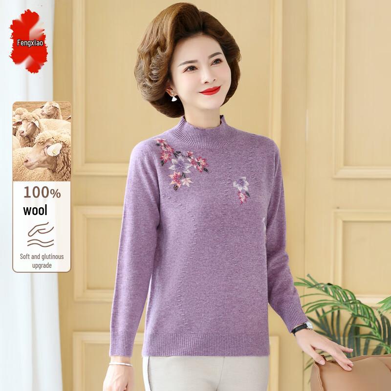 

Women s 100% Wool Autumn/Winter Knit Sweater XL
