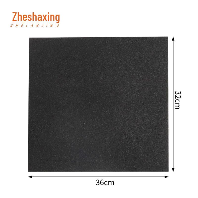 Aquaculture Disinfection Foot Mat