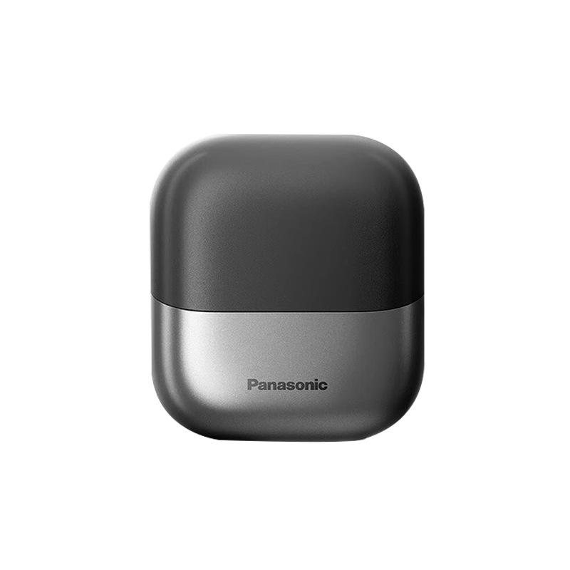 Panasonic ES-PCM3A Mini Electric Shaver: Portable Reciprocating Razor for Men, Ideal Birthday Gift