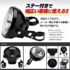 Meliore Motorcycle Motorcycle 7 Inch Headlight Multi-Reflector H4 Bulb with Mounting Stays 35W