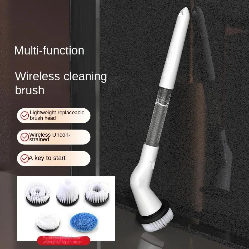 New Five In One Electric Multifunctional Home USB Rechargeable Electric Scrubber - Perfect for Cleaning Bathroom and Kitchen
