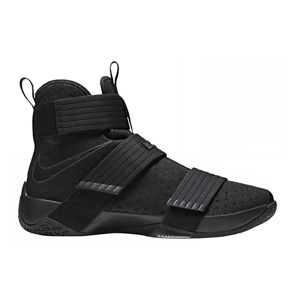 New Nike LeBron Zoom Soldier 10 Nyc Soho Exclusive 844374-001