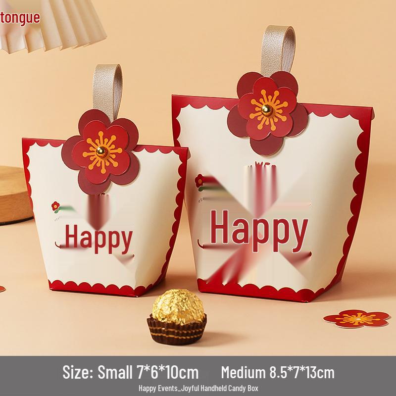 2025 New Style Wedding & Engagement Candy Gift Box