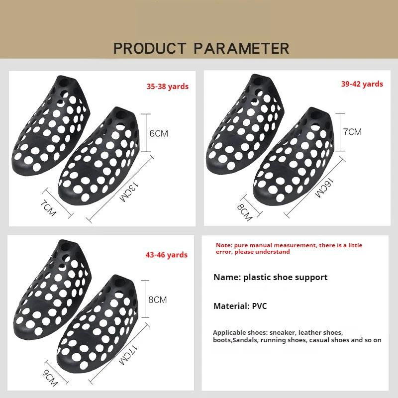Nouveau Protège-Plis Anti-Déformation Arbres Chaussures Support Intérieur Étireur de Chaussures Hommes Modélisation Anti-Rides Baskets Formes de Chaussures
