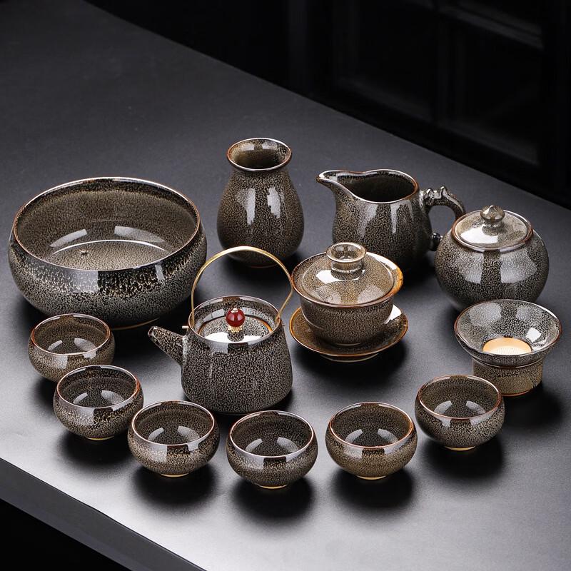 Chaxun Junyao Glazed Ceramic Tea Set