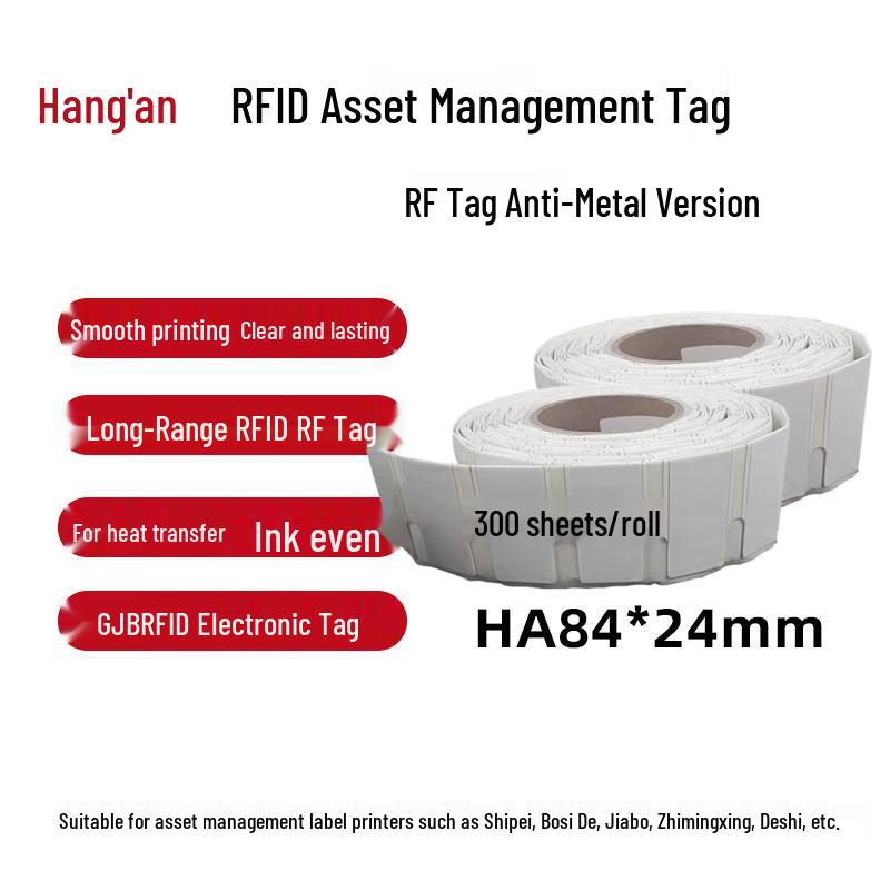 Hang an HA84*24mm Electronic RFID Asset Tags
