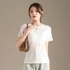 RAIN.CUN Women's High-Elastic Round Neck Short Sleeve T-shirt